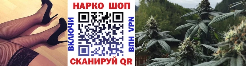 Что такое Починок СОЛЬ Мефедрон ГАШИШ