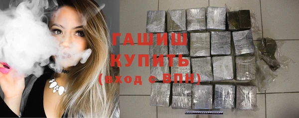 прущая мука Абаза