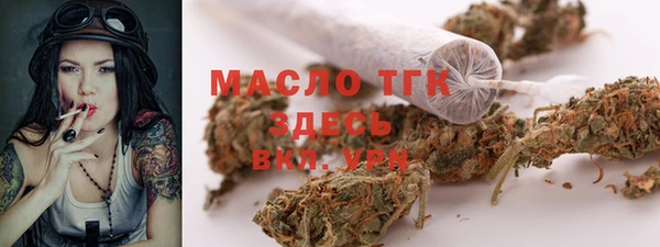 ешки Абинск