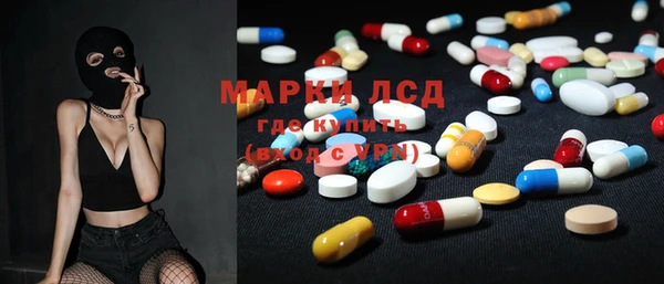 прущая мука Абдулино