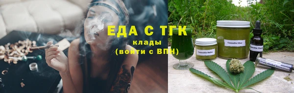 прущая мука Абаза