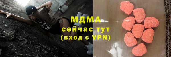 ешки Абинск