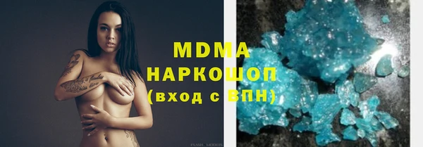 прущая мука Абаза