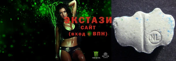 прущая мука Абаза
