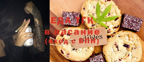 ешки Абинск