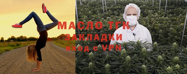 ешки Абинск