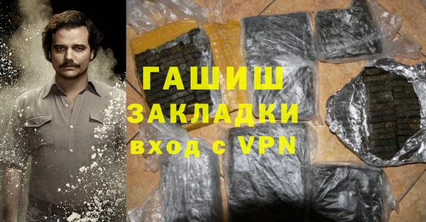 прущая мука Абдулино