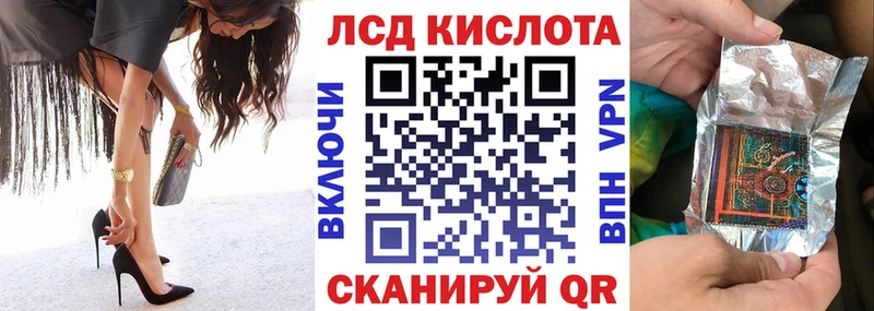 Марки NBOMe 1500мкг  Починок 