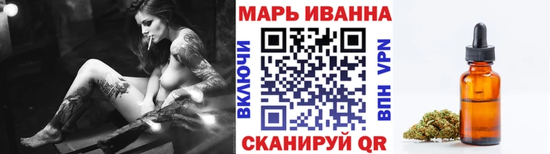 МАРИХУАНА Amnesia  маркетплейс какой сайт  Починок 